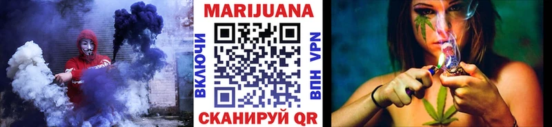 Названия наркотиков Верхний Уфалей КЕТАМИН ГАШИШ Амфетамин МАРИХУАНА Альфа ПВП