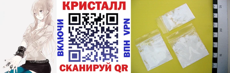 Амфетамин Premium  hydra онион  Верхний Уфалей 