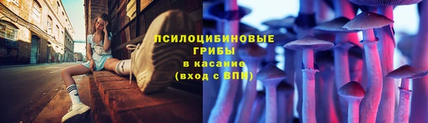 мдма Беломорск