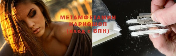 СК Верея