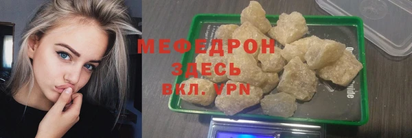 СК Верея