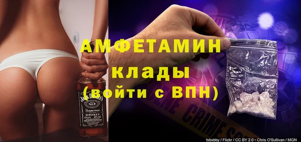 СК Верея