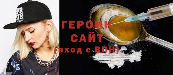 прущий лед Белоозёрский