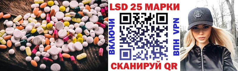 LSD-25 экстази ecstasy  Верхний Уфалей 