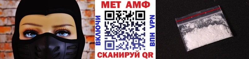Первитин витя  Верхний Уфалей 